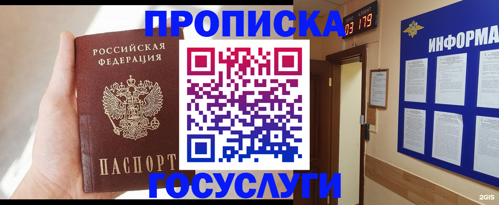 форма 3 в Шагонаре